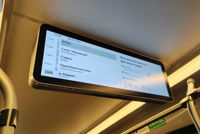 Два новых маршрута из Москвы в Подмосковье