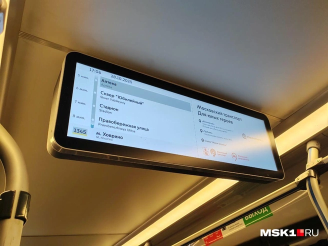 Новые маршруты в Подмосковье запустят с 27 декабря от метро «Ховрино» | Источник: Михаил Мечев / MSK1.RU