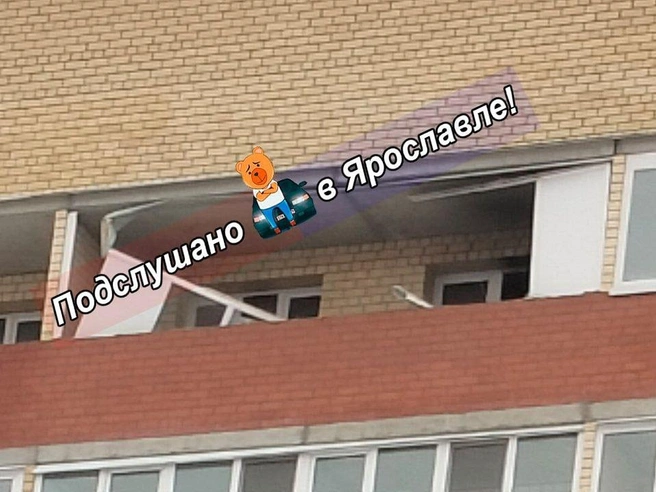 В социальных сетях указывают, что фотография демонстрирует последствия произошедшего. | Источник: Подслушано в Ярославле / Telegram