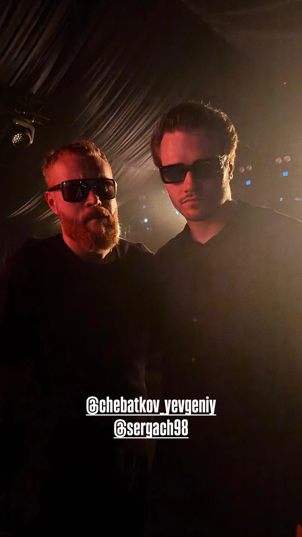 Евгений Чебатков и Михаил Сергачев на свадьбе Сафонова  | Источник: veradrovenikova / Instagram (деятельность запрещена на территории РФ)