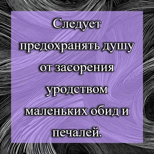 [тест] Выбери цитату Максима Горького, а мы скажем, какая у тебя психологическая травма