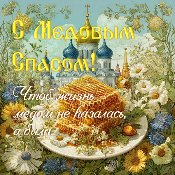 Источник: AI / коллаж MAXIM