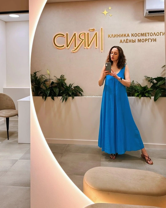 Алена Моргун называет клинику «своим вторым домом» | Источник: alenasm_ /&nbsp;Instagram.com (соцсеть признана экстремистской и запрещена в России)