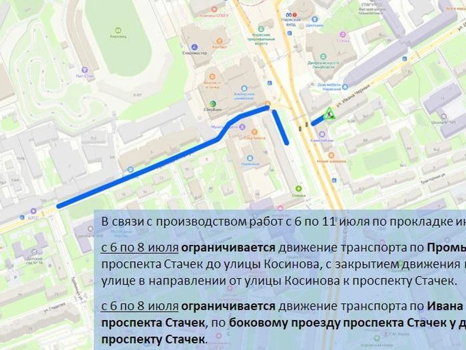 Источник: ГАТИ Петербурга