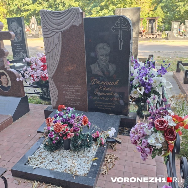 Источник: Алена Воропаева / Voronezh1.ru