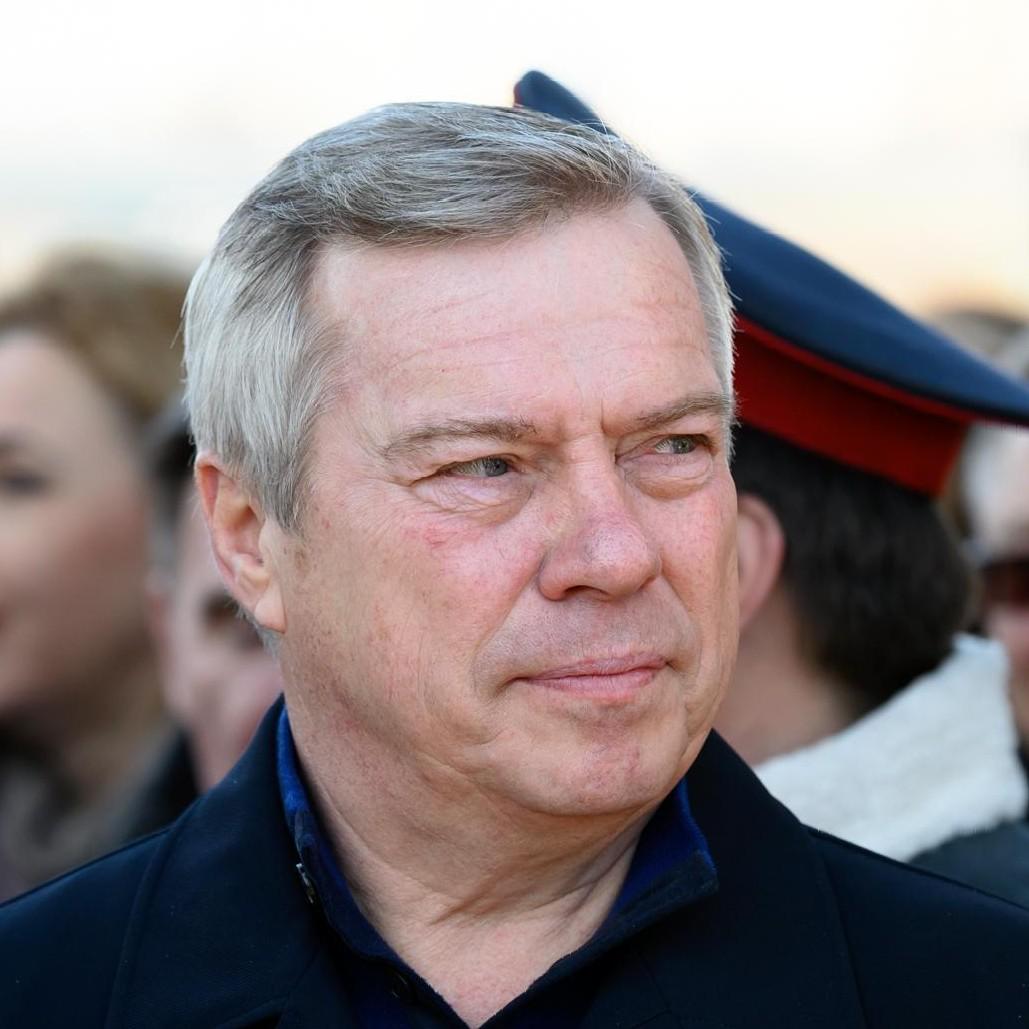 <p>Василий Голубев</p>