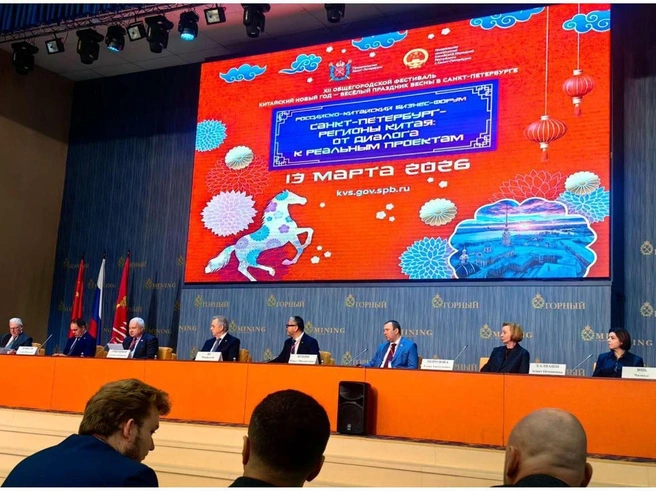 Источник: пресс-служба ООО «Хуа-Жэнь Интернешнл»
