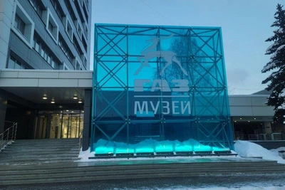 Legendary 'Chaika' and 'Volga' Cars: A Tour of a Famous Nizhny Novgorod Museum