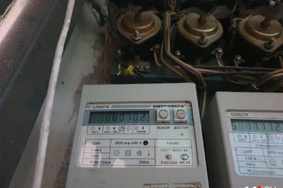 Yakutsk residents face two-week power outages; check address list