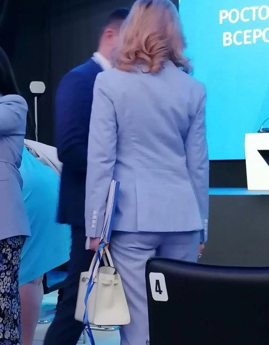 Источник: 161.RU