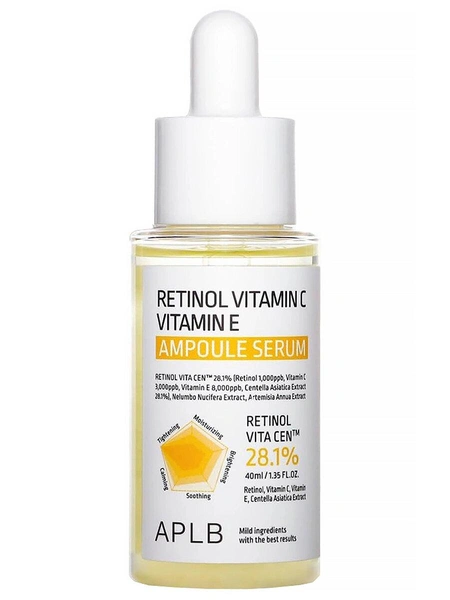 Укрепляющая сыворотка с ретинолом и витаминами APLB Retinol Vitamin C Vitamin E Ampoule Serum 