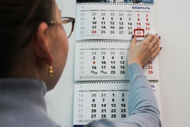 После шестидневки граждан ждут непрерывные выходные с 2 по 4 ноября включительно | 142.ru