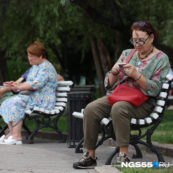 Нужно написать всем подружкам | Источник: Евгений Софийчук / NGS55.RU