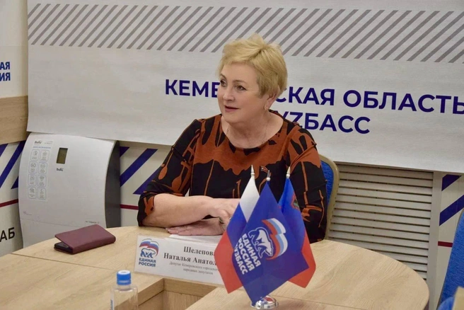 Источник: соцсети Натальи Шелеповой