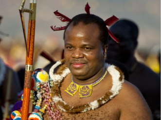 Король Свазиленда Мсвати III 