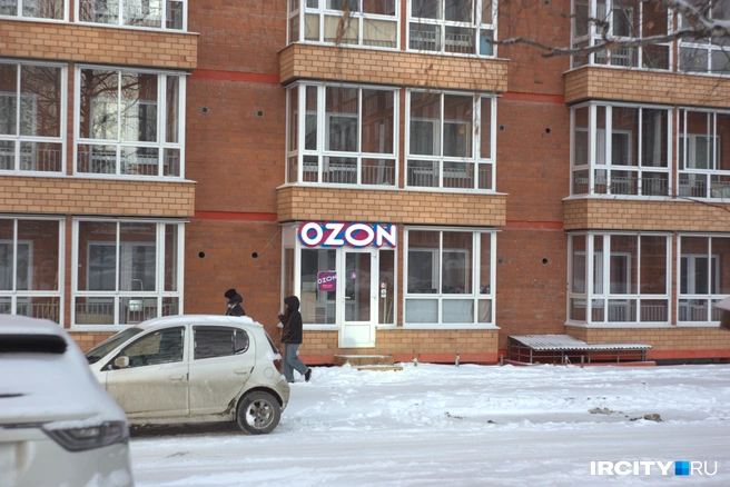Иркутянка пожаловалась на открытие ПВЗ в соседней квартире без своего согласия | Источник: Даниил Конин / «ИрСити»
