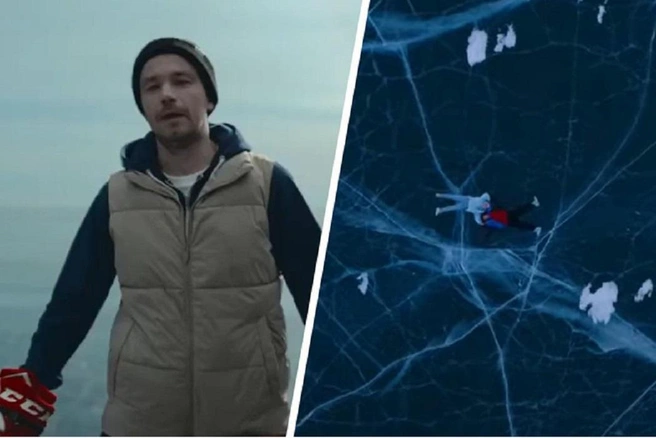 Премьера фильма состоялась 14 февраля | Источник: Фильм «Лед 3» / Vk.com, кадр из трейлера фильма «Лед 3» (реж. Юрий Хмельницкий)