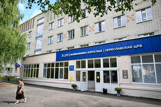 Источник: пресс-служба губернатора Ярославской области
