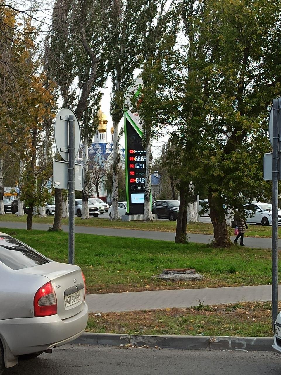 В Самарской области сняли ограничения на продажу топлива. Что происходит на АЗС — онлайн