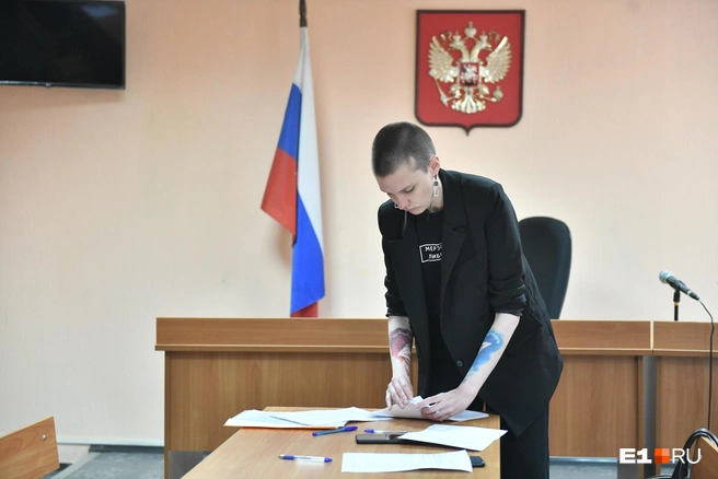 Юрист объяснила, как определяется подсудность | Источник: Артем Устюжанин / E1.RU