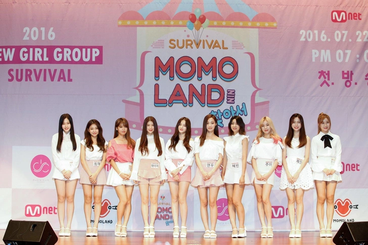 Источник: Mnet