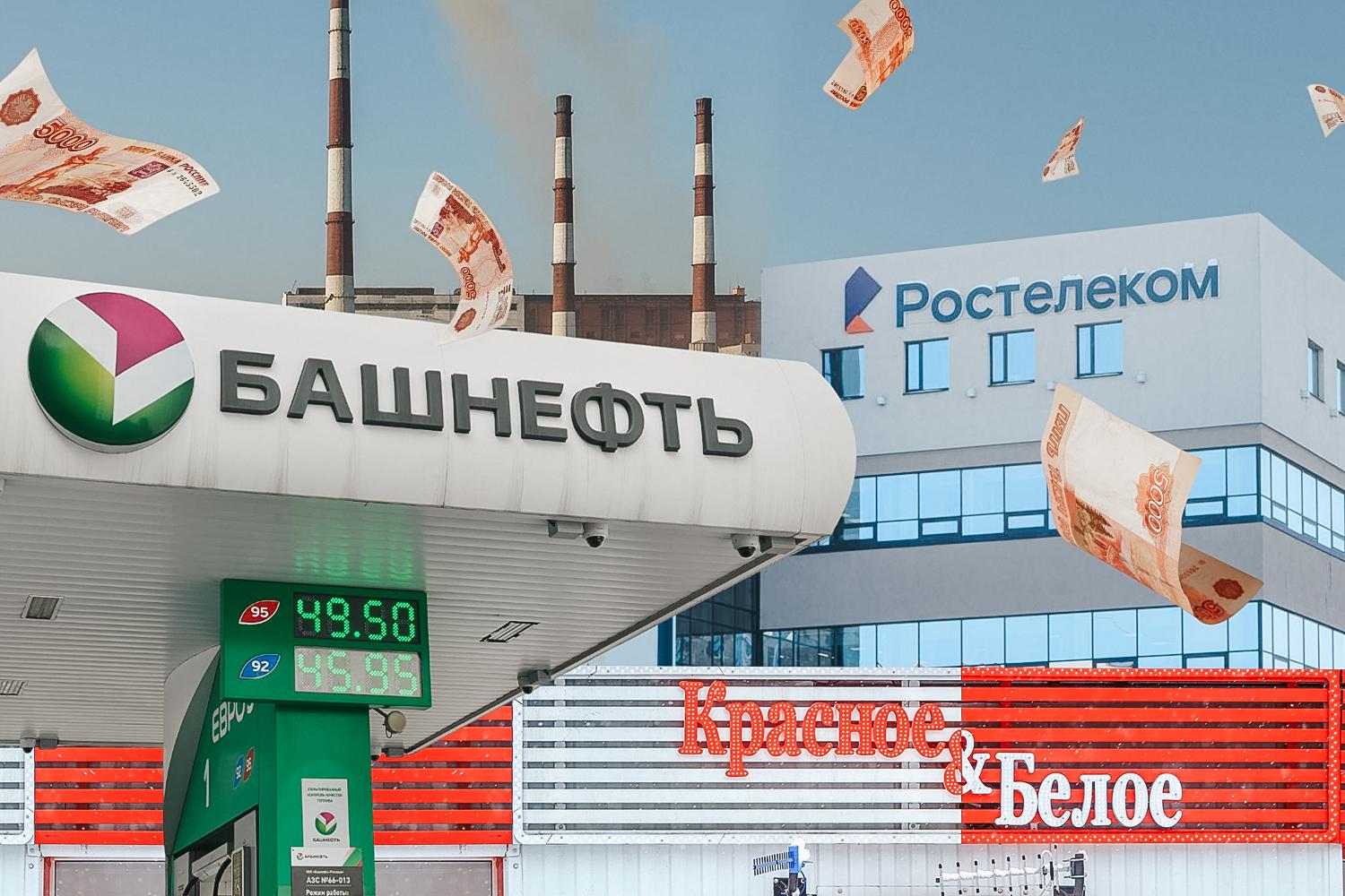 Нефть, масло, спецодежда? Что приносит миллиарды 20 самым прибыльным компаниям Башкирии