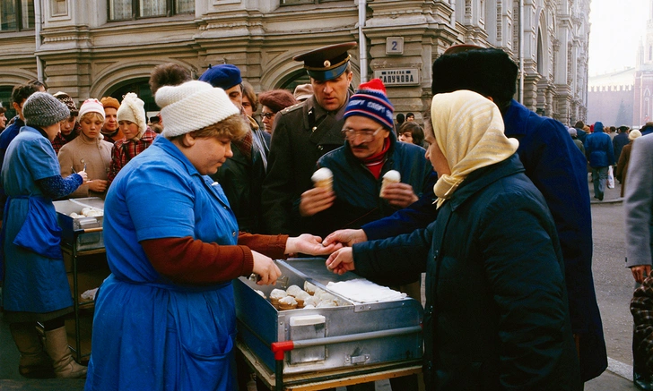 Москва. 1987 г.