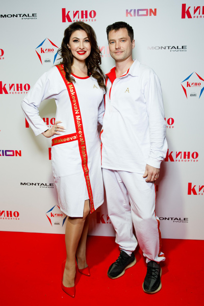 Анастасия Макеева и Роман Мальков