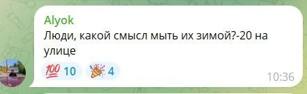 Источник: Казань на максималках | Chat / T.me