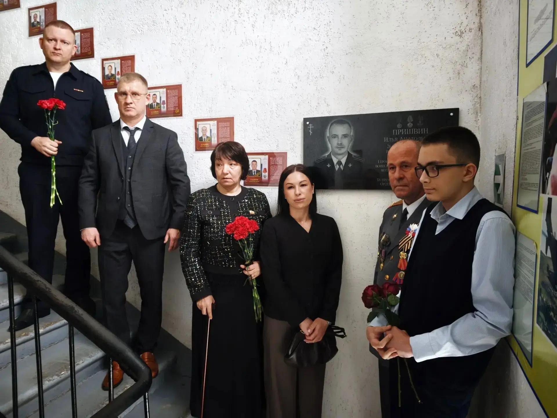 В Рязани открыли мемориальную доску погибшему на СВО ветерану уголовного розыска