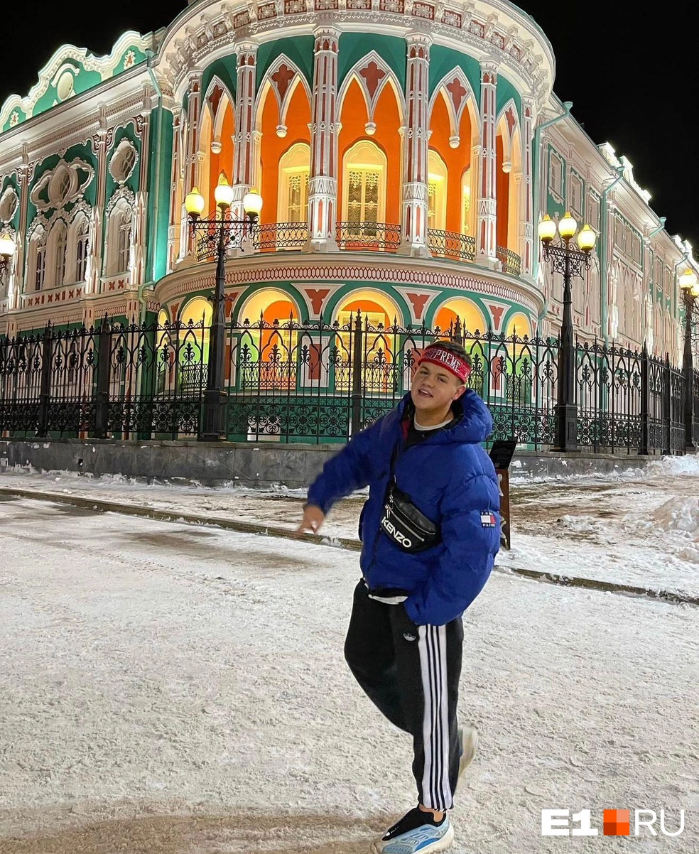 Блогер приезжает в Екатеринбург два раза в год | Источник: Макс Николаев