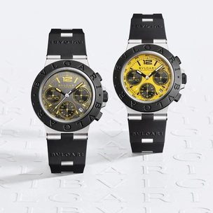 Коллаборация месяца: Bulgari x Gran Turismo