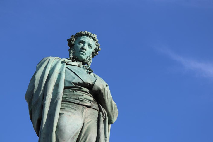 Как ребенку сделать «Пушкинскую карту»: пошаговая инструкция