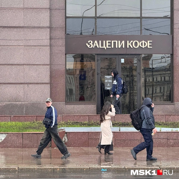 Весенний дождь в Москве | Источник: Дмитрий Толстошеев / MSK1.RU