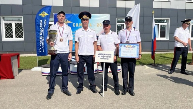 Источник: 43.xn--b1aew.xn--p1ai