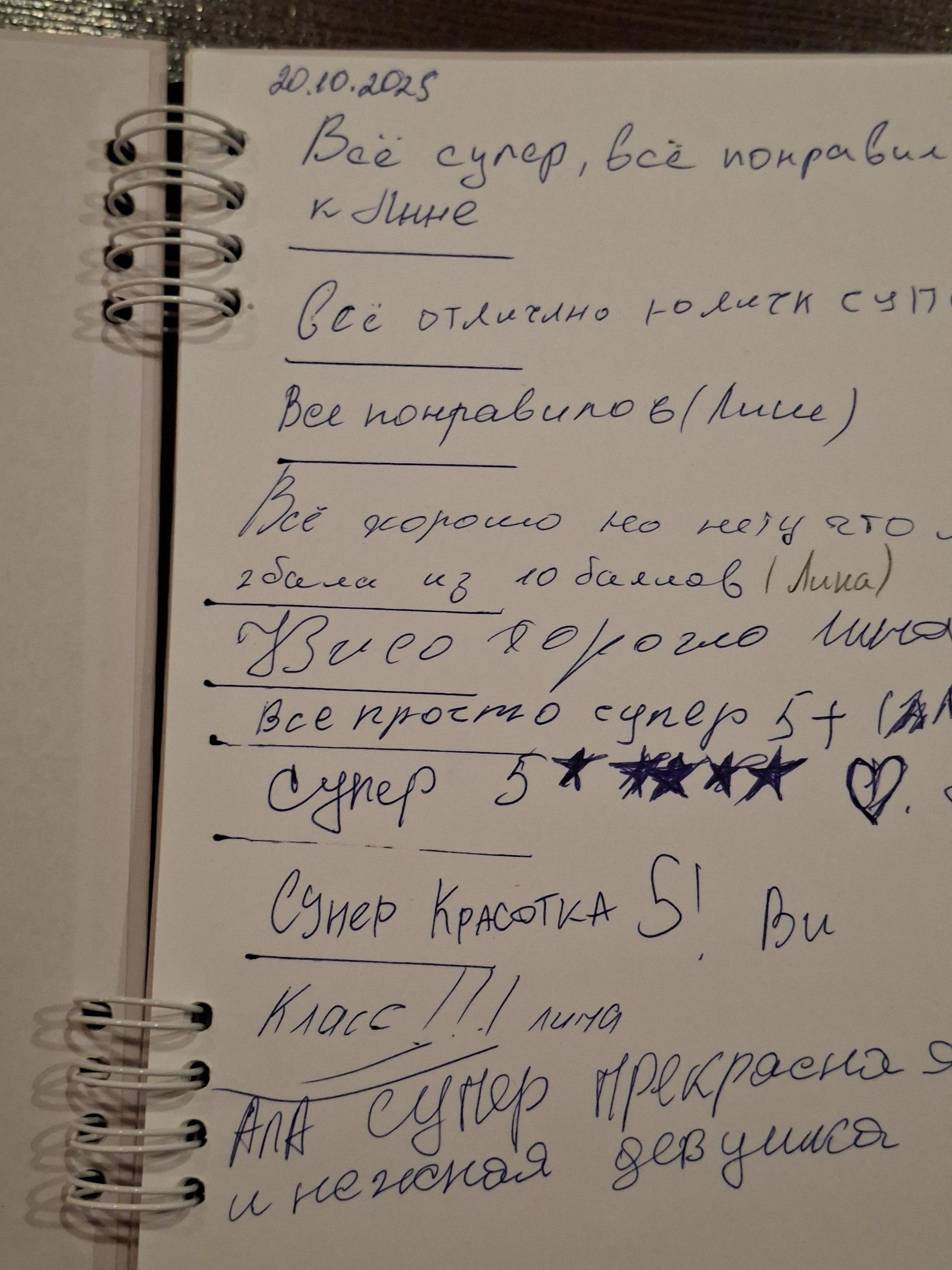«Идем по тяжелой». Журналист E1.RU отправился на контрольную закупку в «проститутошную»: пикантный…
