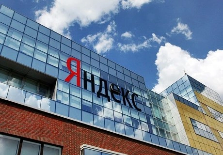 «Яндекс» уволил команду сайта Auto.ru | ya62.ru
