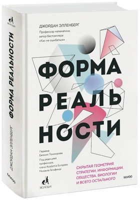 Читайте книгу целиком