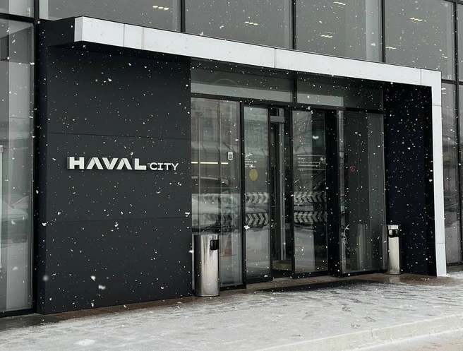 Попробовать автомобили HAVAL вживую можно на тест-драйве | Источник: «Восток Моторс»