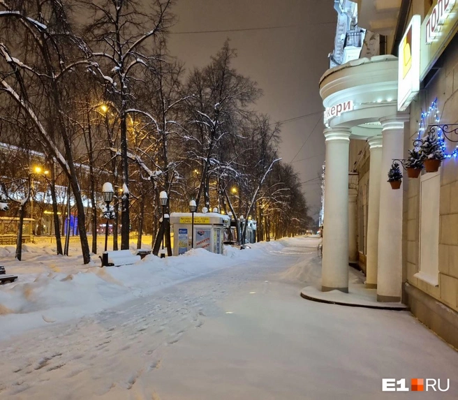 Источник: Читательница E1.RU Татьяна