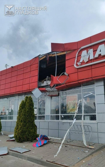 Минобороны отчиталось об отражении вечерних атак БПЛА. В Белгородской области есть пострадавшие | Источник: Телеграм-канал «Настоящий Гладков»