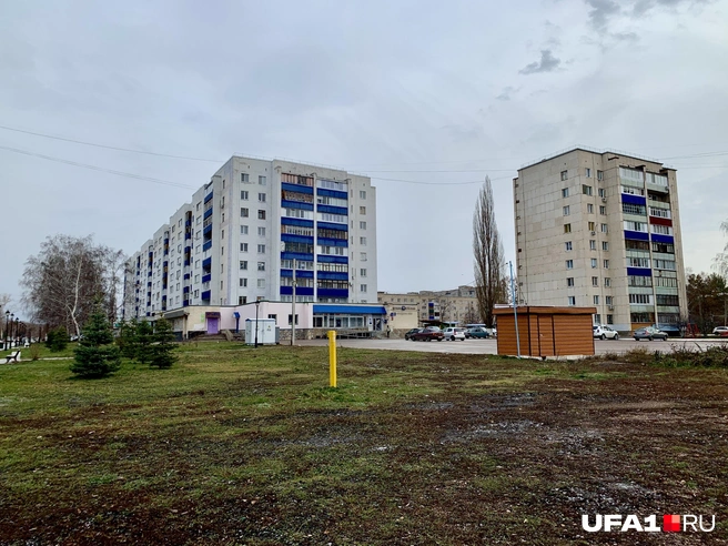 Осенний Ишимбай | Источник: Андрей Бирюков / UFA1.RU