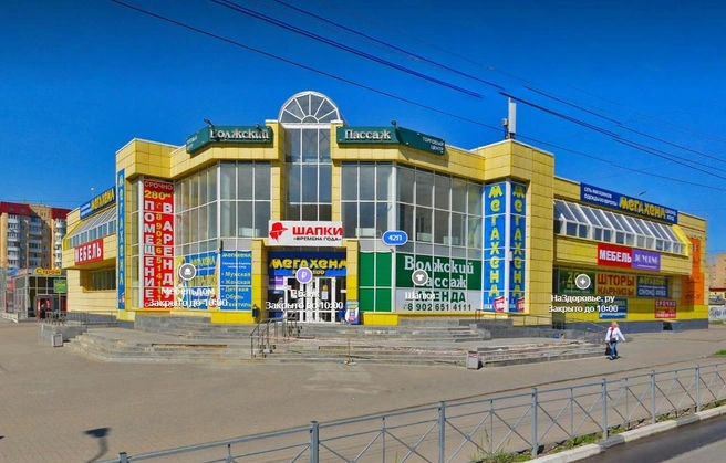 Стать владельцем торгового центра можно всего за 350 миллионов рублей | Источник: Яндекс Карты