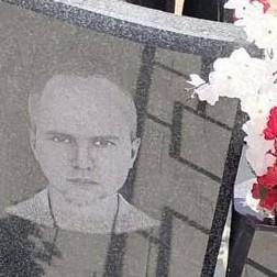 <p>Евгений Асауленко</p>