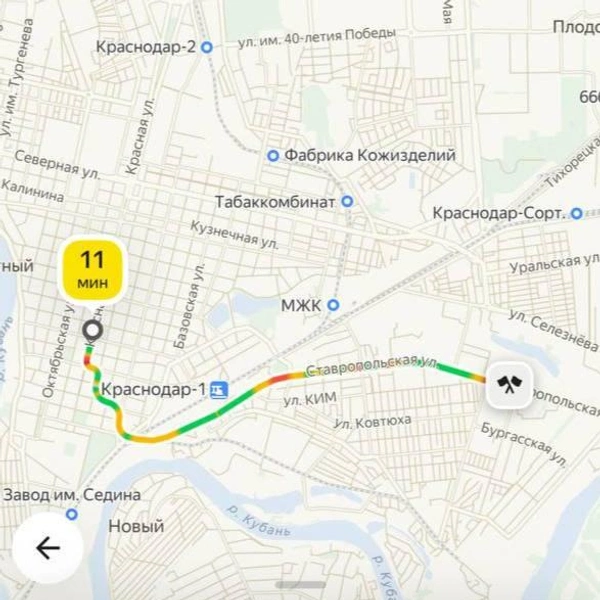 Стоимость поездки порой доходит до 1 тысячи рублей | Источник: приложение по заказу такси