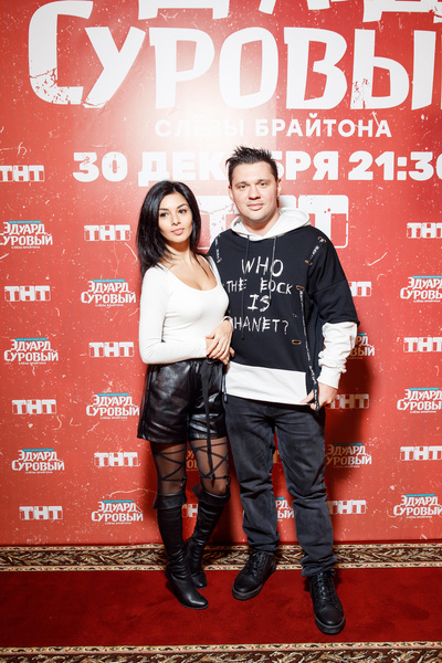 Алексей Кабанов с женой