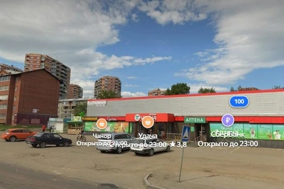 Торговый центр в Иркутске продают за долги