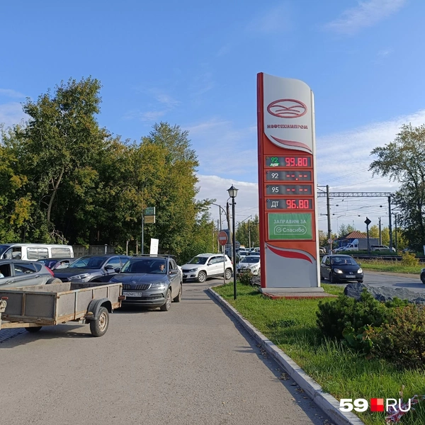 Источник: Кирилл Хафизов / 59.RU