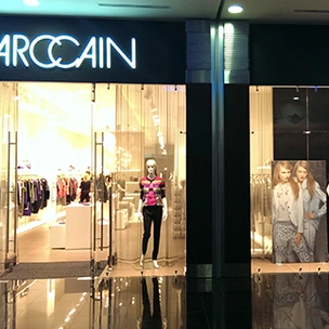 Marie Claire приглашает на открытие бутика Marc Cain