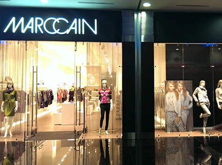 Marie Claire приглашает на открытие бутика Marc Cain